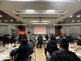 四川工廠開展節(jié)后收心工作，奏響新年奮進(jìn)序曲