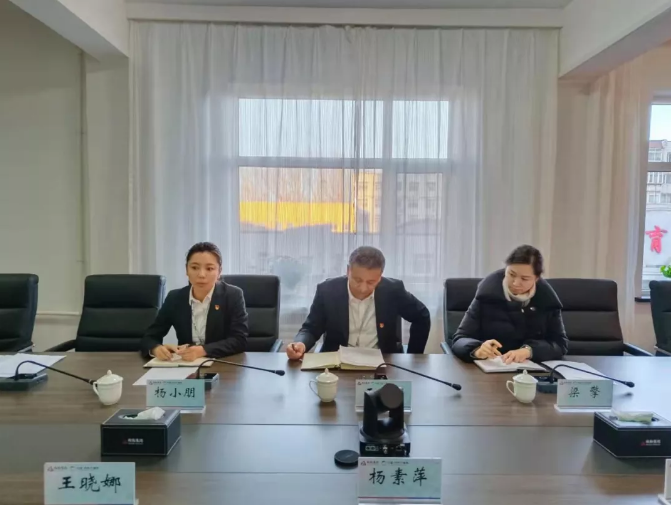 鞍勤集團(tuán)、溫泉集團(tuán)召開第四季度信訪維穩(wěn)專題工作會(huì)議