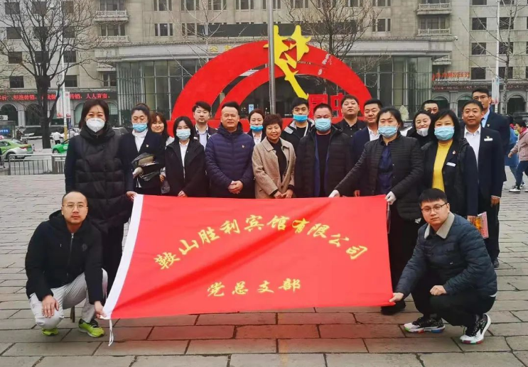 學習雷鋒在行動，黨業融合我先行