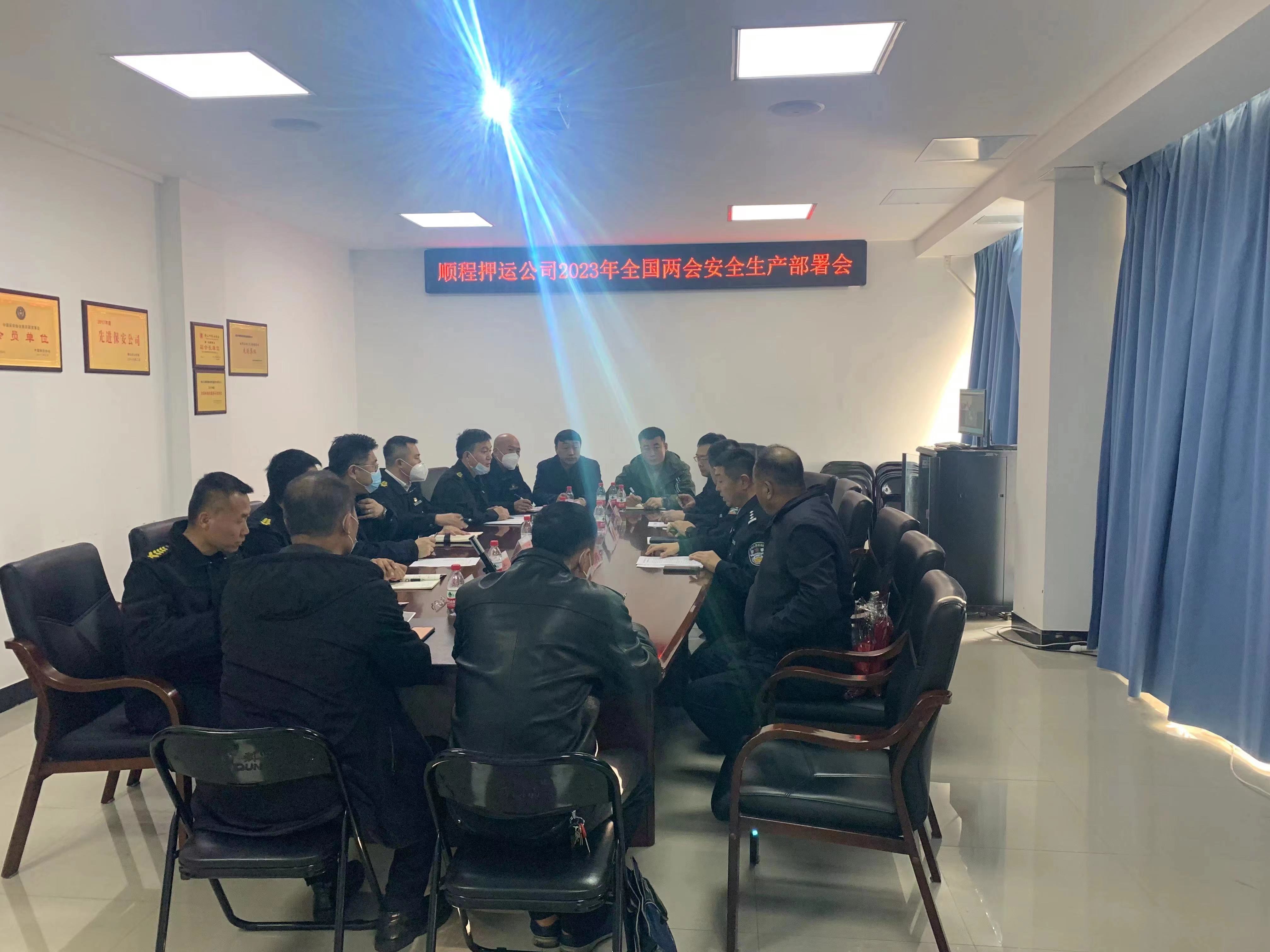 護航兩會 聯勤巡邏 確保社會治安穩定